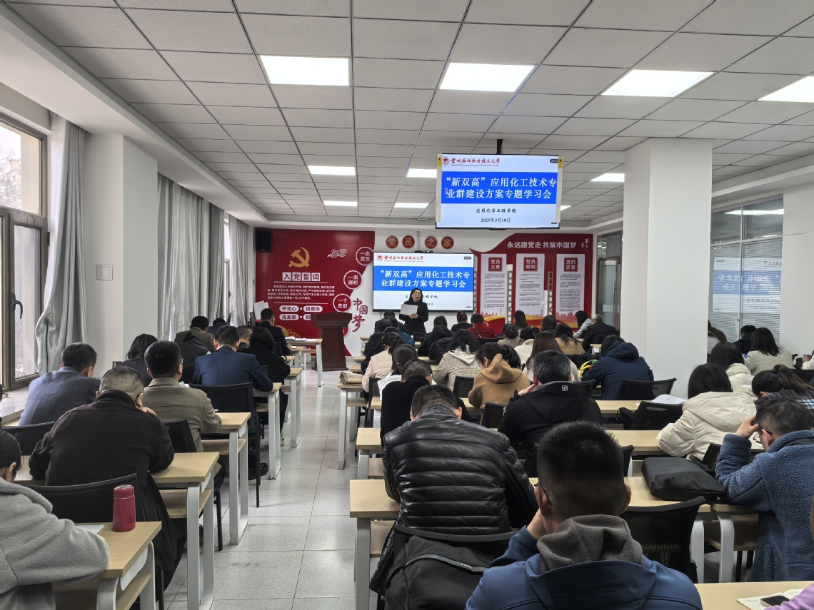 微信图片_20250310190806.jpg 微信图片_20250310190806.jpg