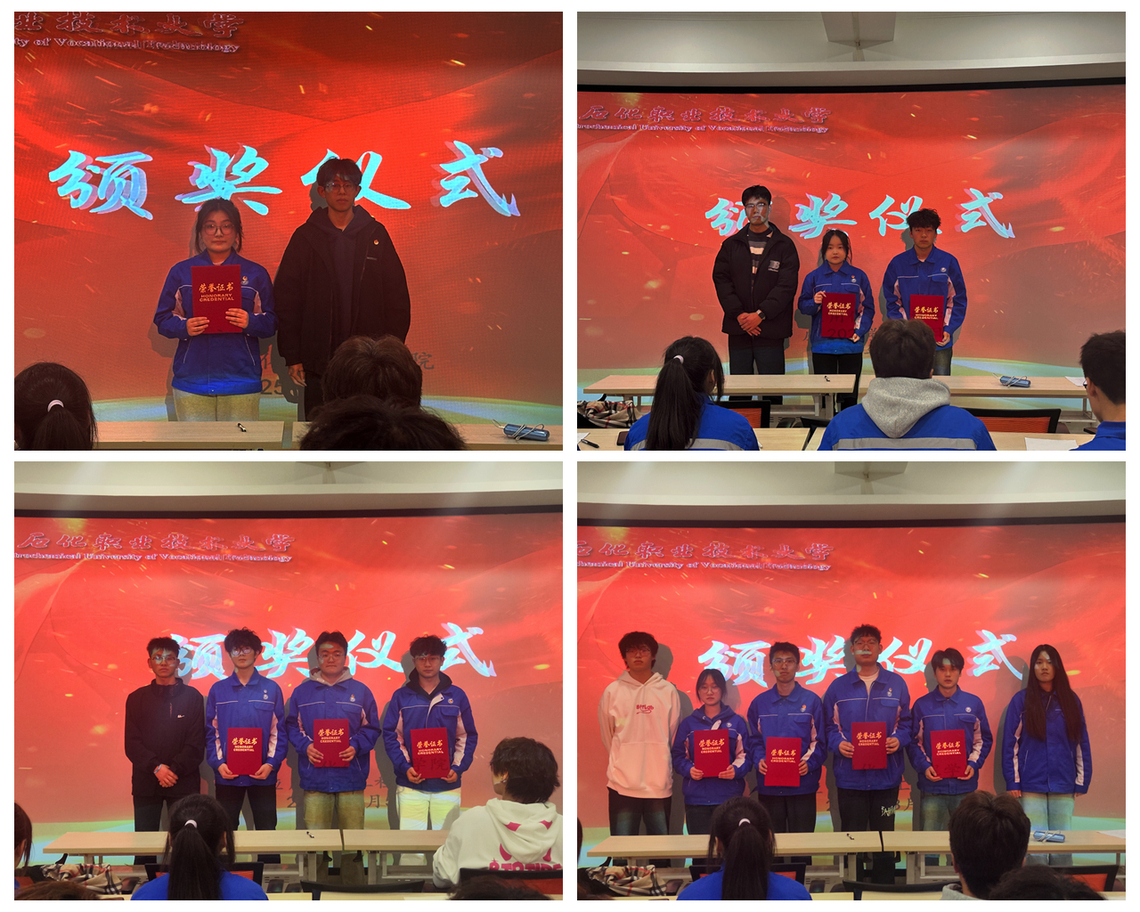 图片3.jpg 图片3.jpg