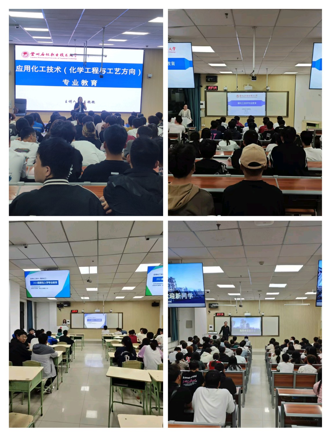 微信图片_20240924110823.jpg 微信图片_20240924110823.jpg