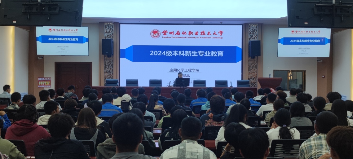 微信图片_20240924110817.jpg 微信图片_20240924110817.jpg