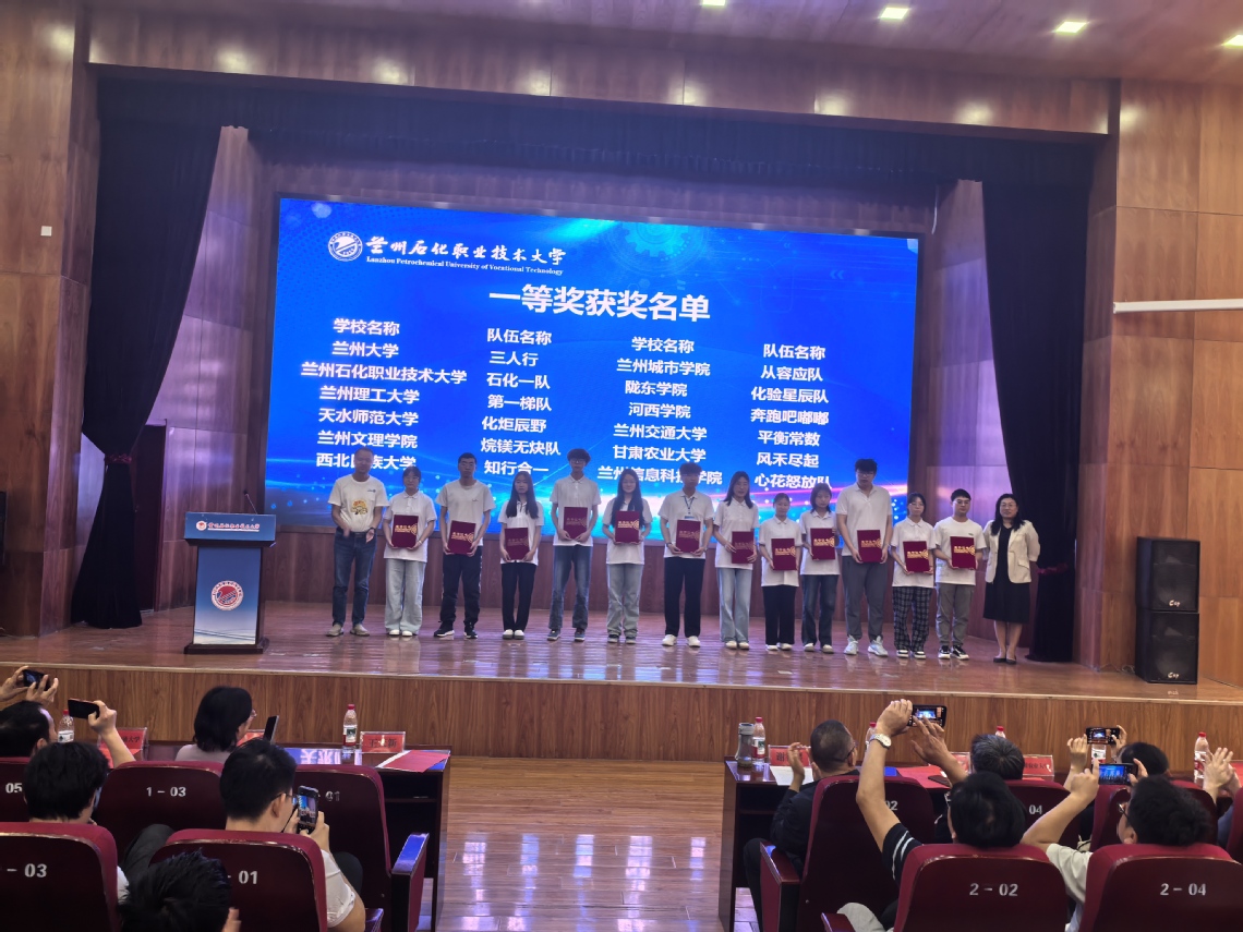 微信图片_20250708081918.jpg 微信图片_20250708081918.jpg