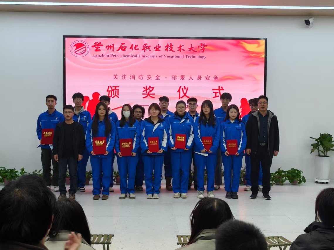 微信图片_20250328120503.jpg 微信图片_20250328120503.jpg