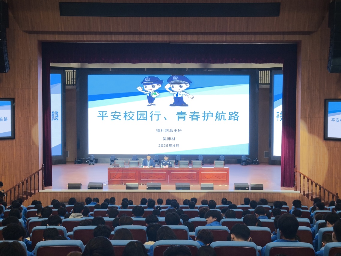 微信图片_20250411212941.jpg 微信图片_20250411212941.jpg