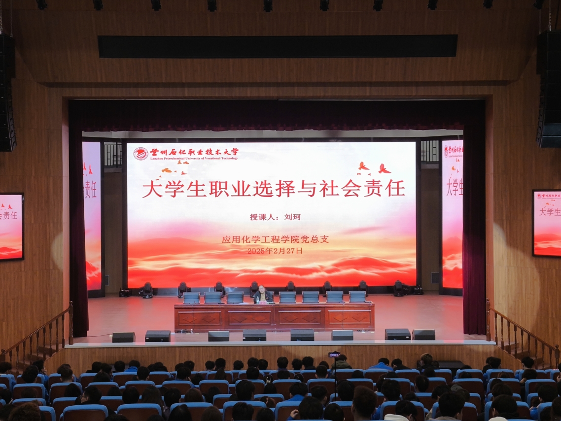 微信图片_20250228173129.jpg 微信图片_20250228173129.jpg