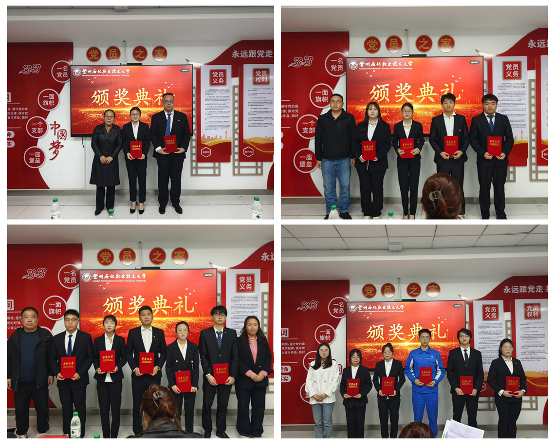 图片3.jpg 图片3.jpg