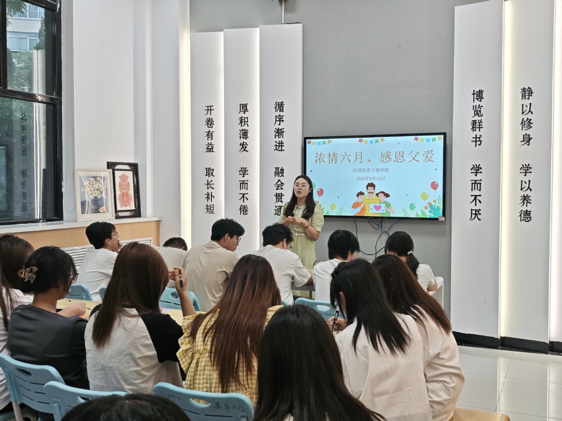 微信图片_20250613082309.jpg 微信图片_20250613082309.jpg