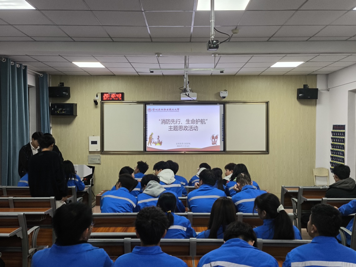 微信图片_20241118150544.jpg 微信图片_20241118150544.jpg