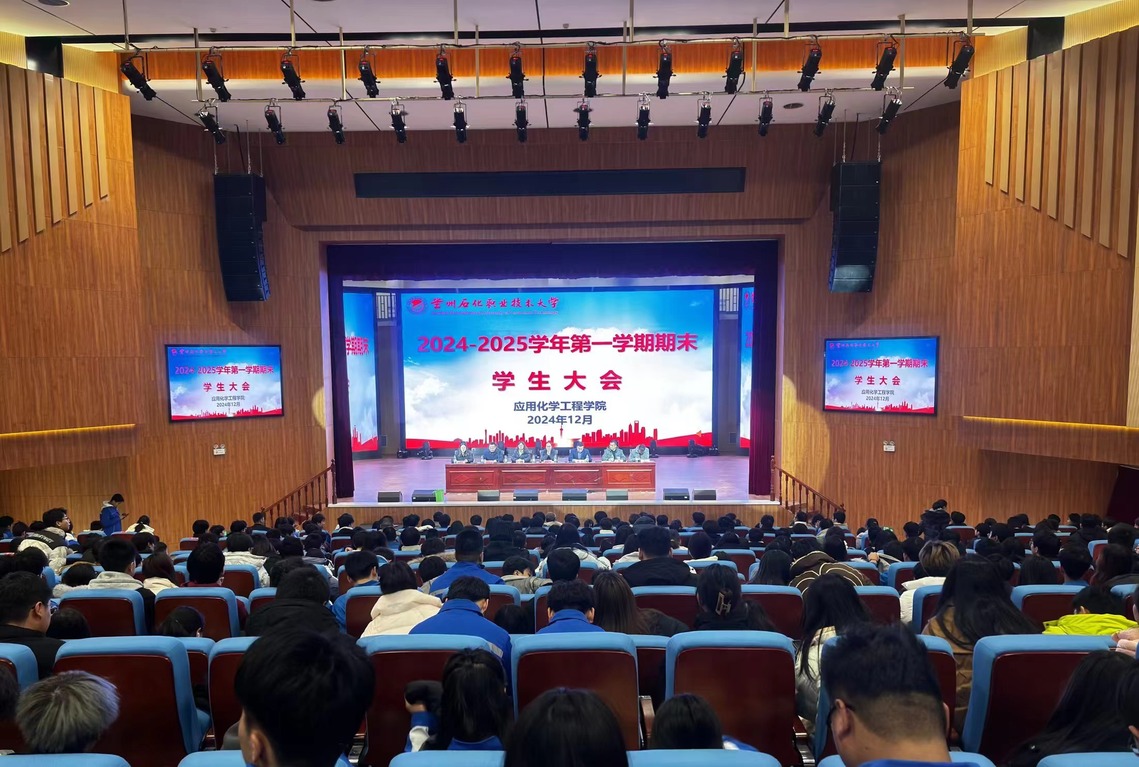 微信图片_20241231094659.jpg 微信图片_20241231094659.jpg