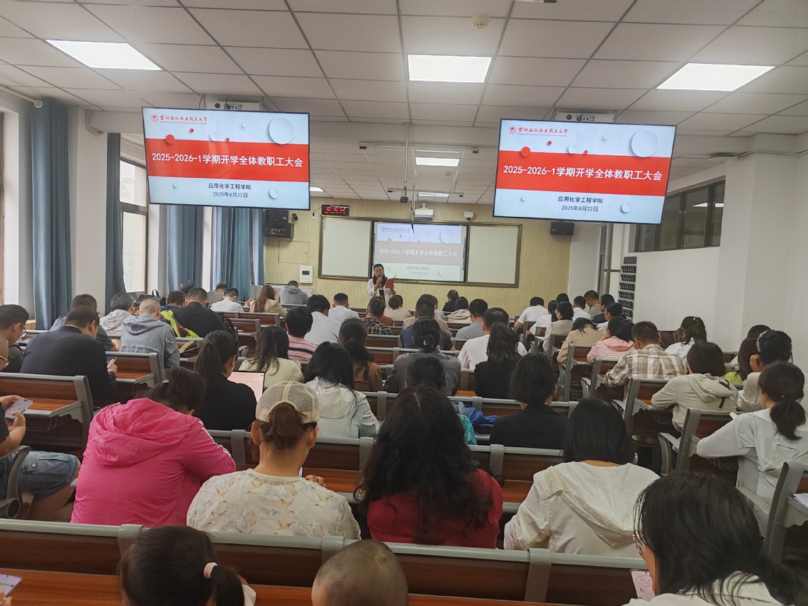 微信图片_20250825145200.jpg 微信图片_20250825145200.jpg