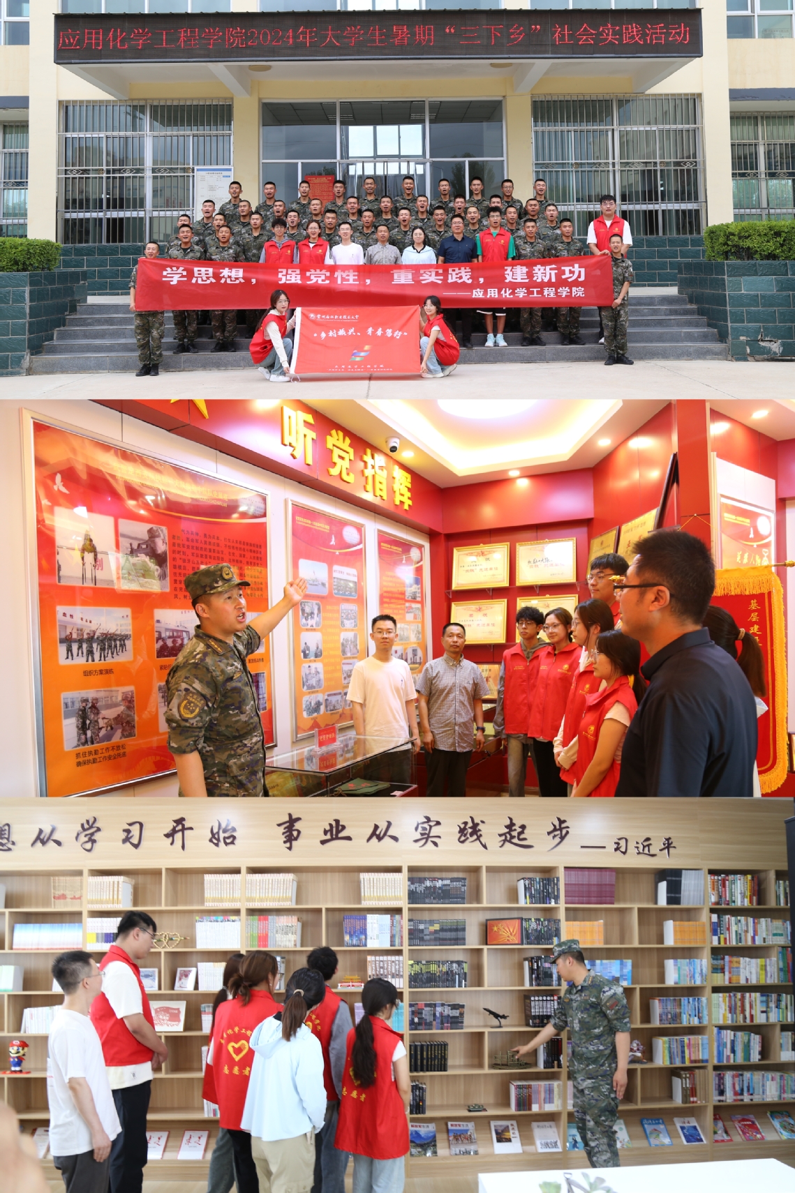 微信图片_20240723110340.jpg 微信图片_20240723110340.jpg