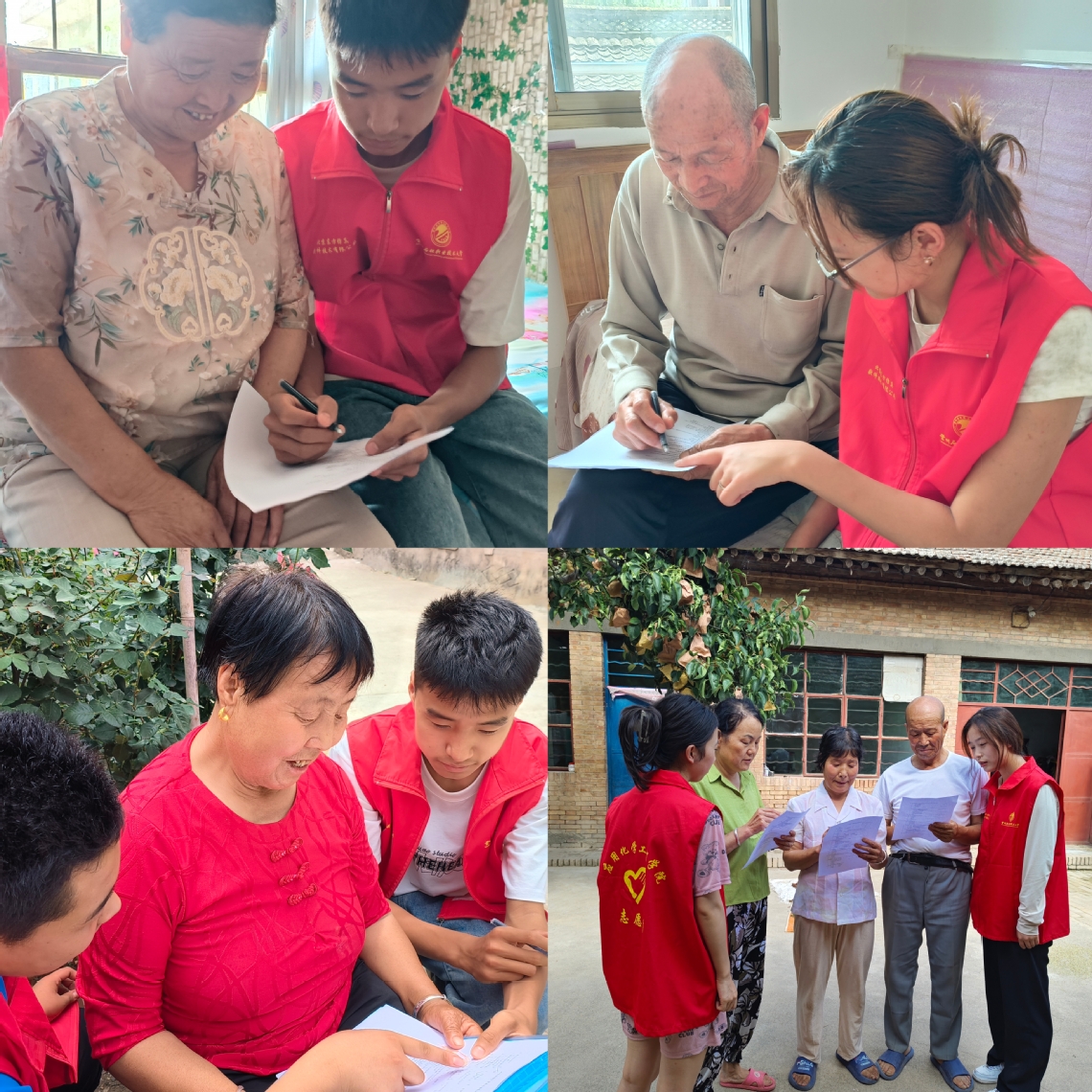 微信图片_20240723110426.jpg 微信图片_20240723110426.jpg