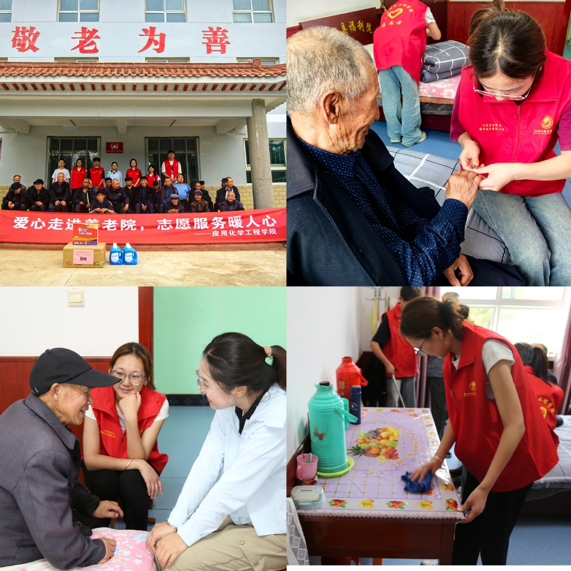 微信图片_20240723110350.jpg 微信图片_20240723110350.jpg