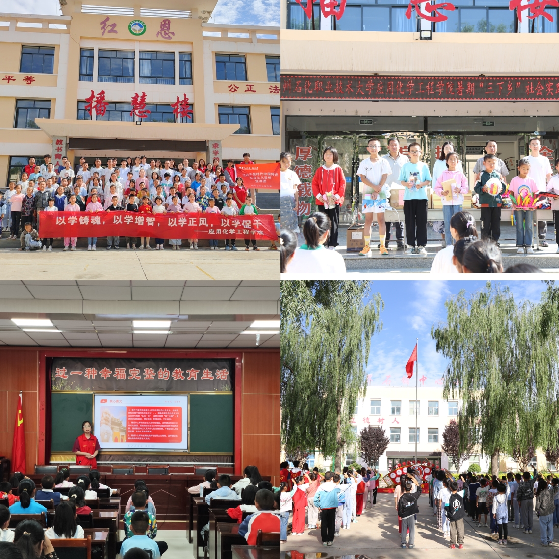 微信图片_20240723110440.jpg 微信图片_20240723110440.jpg