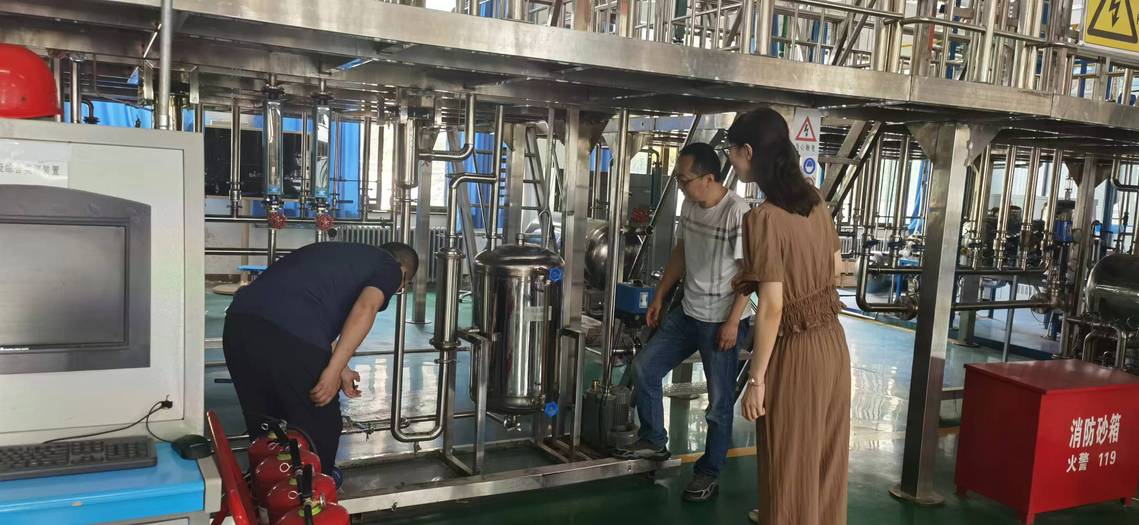 QQ图片20240717162308.jpg QQ图片20240717162308.jpg