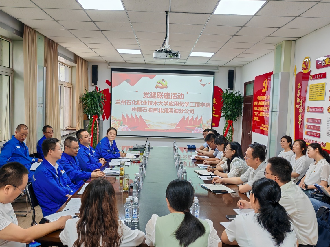 微信图片_20250720081018.jpg 微信图片_20250720081018.jpg