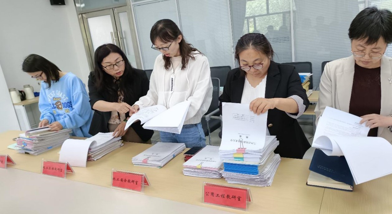 图片2.jpg 图片2.jpg