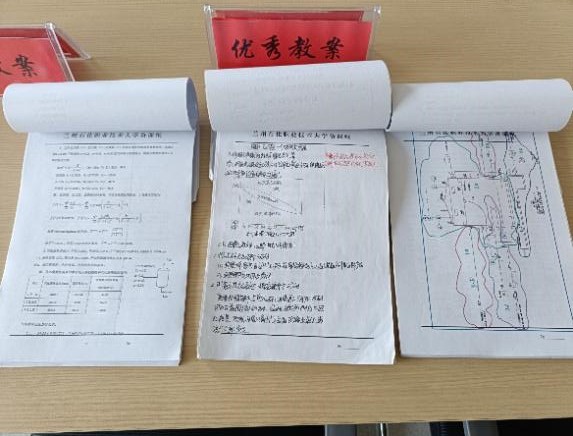 图片3.jpg 图片3.jpg